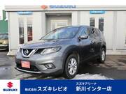 2017 NISSAN X-TRAIL