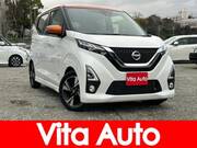 2020 NISSAN DAYZ