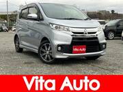 2016 MITSUBISHI EK CUSTOM