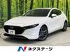 MAZDA OTHER