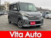 2015 NISSAN DAYZ ROOX