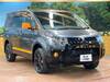 MITSUBISHI OTHER