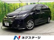 2014 HONDA ODYSSEY ABSOLUTE