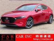 2023 MAZDA OTHER