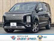 2020 MITSUBISHI OTHER