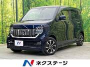 2022 HONDA OTHER