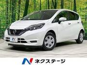 2018 NISSAN NOTE X