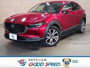 2020 MAZDA OTHER