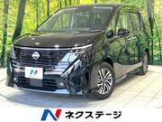 2023 NISSAN SERENA
