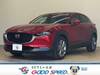 MAZDA OTHER
