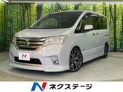 2013 NISSAN SERENA