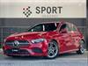 MERCEDES BENZ A-CLASS