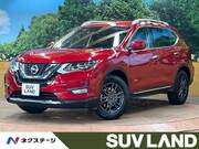 2017 NISSAN X-TRAIL