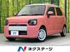 DAIHATSU OTHER