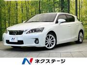 2012 LEXUS CT