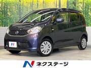 2014 NISSAN DAYZ