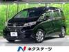 HONDA FREED HYBRID