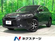 2018 TOYOTA HARRIER PROGRESS STYLE BLUISH