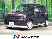 2018 DAIHATSU OTHER