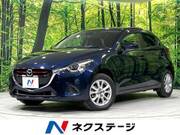 2015 MAZDA DEMIO