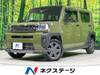 DAIHATSU OTHER