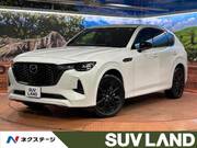 2022 MAZDA OTHER