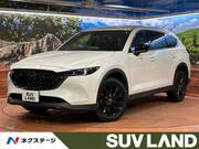 2023 MAZDA OTHER
