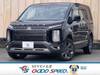 MITSUBISHI OTHER