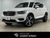 VOLVO OTHER