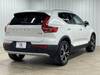 VOLVO OTHER