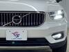 VOLVO OTHER