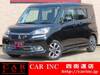 MITSUBISHI OTHER