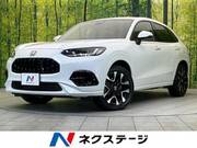 2023 HONDA OTHER