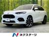 HONDA OTHER