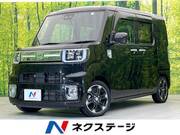 2021 DAIHATSU WAKE