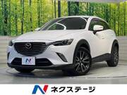 2015 MAZDA CX-3 XD TURING