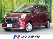 2016 DAIHATSU CAST