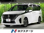 2024 NISSAN SERENA