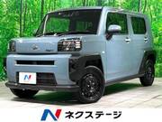 2022 DAIHATSU OTHER