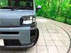 DAIHATSU OTHER