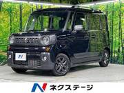 2023 SUZUKI OTHER