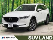 2021 MAZDA OTHER