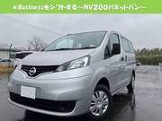 2020 NISSAN NV200 VANETTE VAN