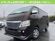 2021 NISSAN OTHER