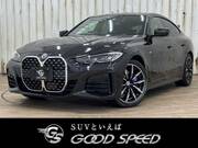 2022 BMW 4 SERIES