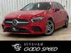 MERCEDES BENZ A-CLASS