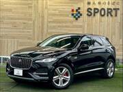 2022 JAGUAR OTHER