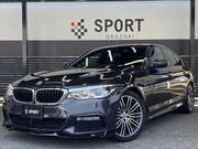 2020 BMW 5 SERIES