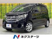 2016 NISSAN DAYZ