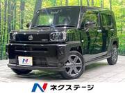 2021 DAIHATSU OTHER